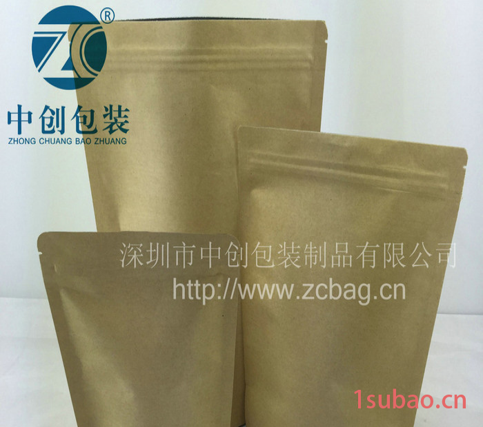 180*300牛皮纸自立自封袋镀铝食品包装袋700克茶叶密封口袋塑封袋批发图5
