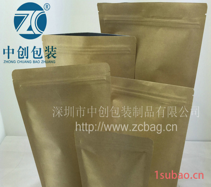 180*300牛皮纸自立自封袋镀铝食品包装袋700克茶叶密封口袋塑封袋批发图7