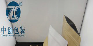 180*300牛皮纸自立自封袋镀铝食品包装袋700克茶叶密封口袋塑封袋批发图4