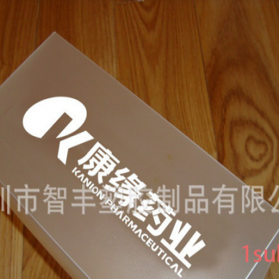 供应PET胶盒pvc透明包装吸塑胶片折叠盒PP礼品电子玩具包装盒生产厂家