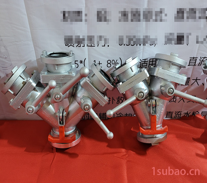 智创ZC球阀二分水器球阀三分水器 轻便式球阀二分水器球阀三分水器图6