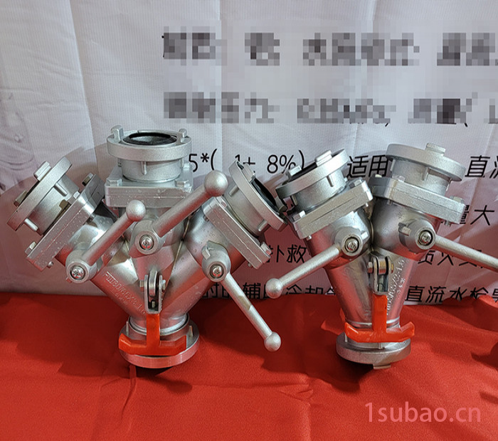 智创ZC球阀二分水器球阀三分水器 轻便式球阀二分水器球阀三分水器图2