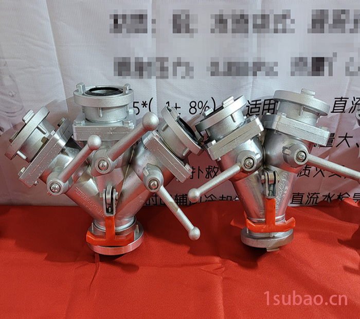 智创ZC球阀二分水器球阀三分水器 轻便式球阀二分水器球阀三分水器图8
