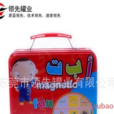 玩具包装铁盒、儿童拼图包装铁盒、马口铁手挽盒、手提铁盒