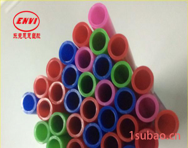 聚氯乙烯PVC管 挤出硬质PVC硬管环保无毒玩具包装用