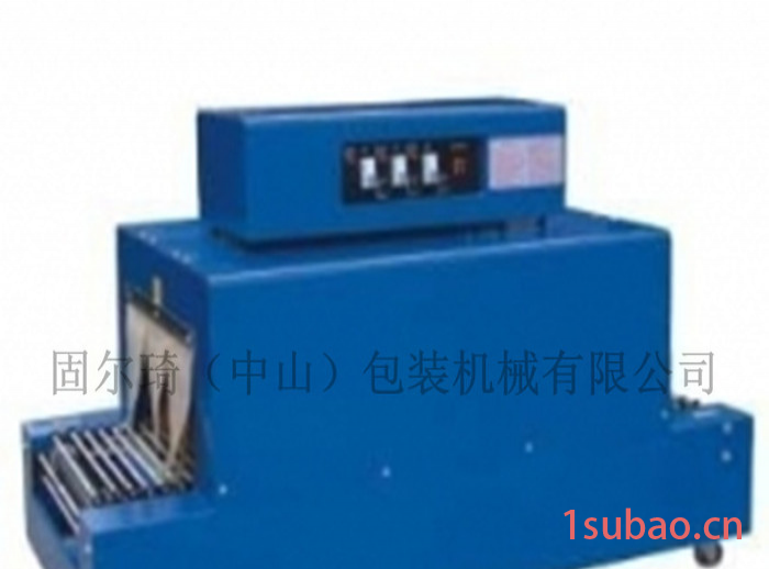 供应河源小型玩具包装收缩机-BS-400PVC膜热收缩机