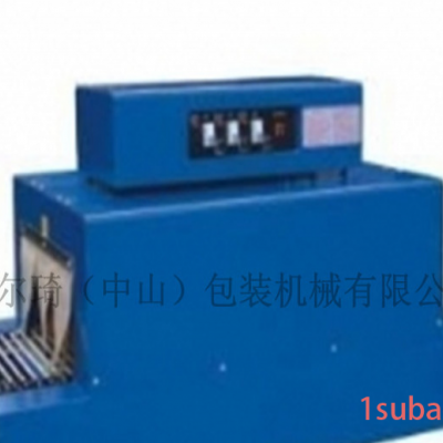 供应河源小型玩具包装收缩机-BS-400PVC膜热收缩机