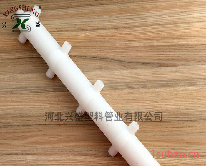 PP一体分水器 塑料分水器 自来水分水器 PP分水器图2