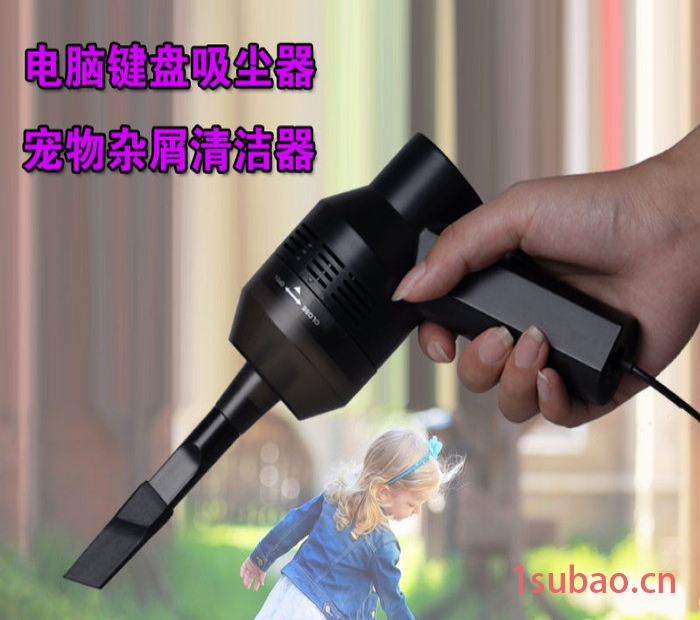 HONK6019A 车载吸尘器图5