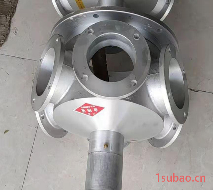晟邦LTB-18 冷却塔分水器 冷却塔铝合金6孔布水器 旋转式法兰式布水器图6