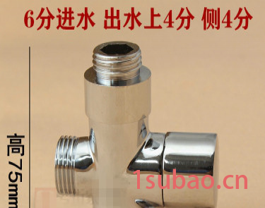 全铜加厚淋浴花洒分水器 一进两出淋浴三通花洒转换器 出水转换阀图3