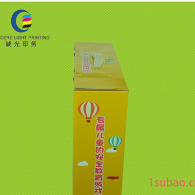 玩具包装盒纸箱定制彩盒纸盒子定做瓦楞纸箱包装生产北京