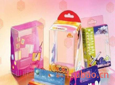 玩具包装 PP玩具包装 透明塑料玩具包装
