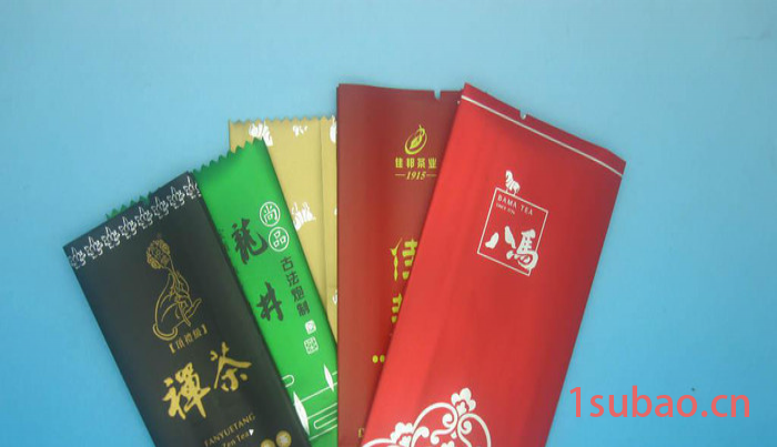 铝箔袋厂家玩具包装袋/复合包装/农药袋/面膜袋/茶叶袋图2