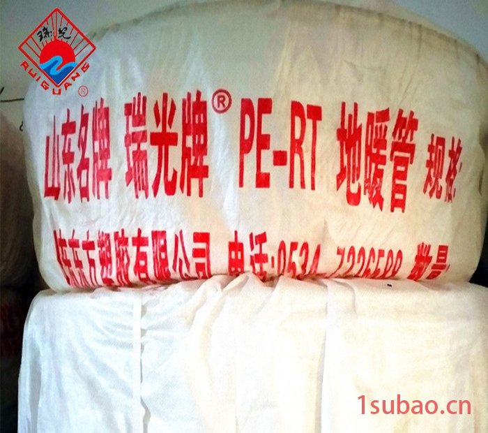 PE-RT地暖管 塑料采暖管 家装地热管 pert地暖安装 分水器加厚地热管 pert地热管图3