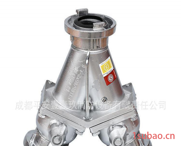 直销 中压式二分水器/三分水器 分水器图3