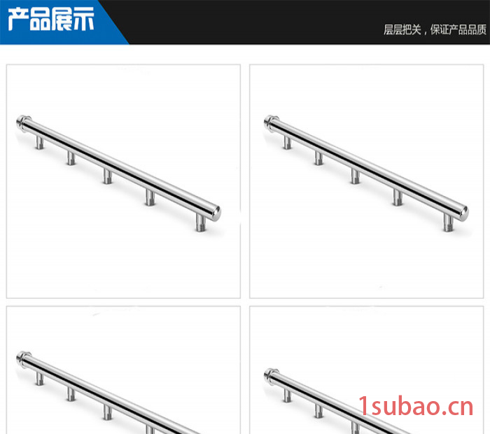 湖南共誉**DN50*20*4 不锈钢分水器,三供一业旧城改造专用表前分水器图2