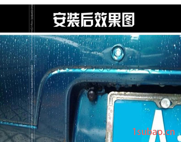 车载摄像头 蝴蝶结外挂摄像头 汽车用品 车载摄像头