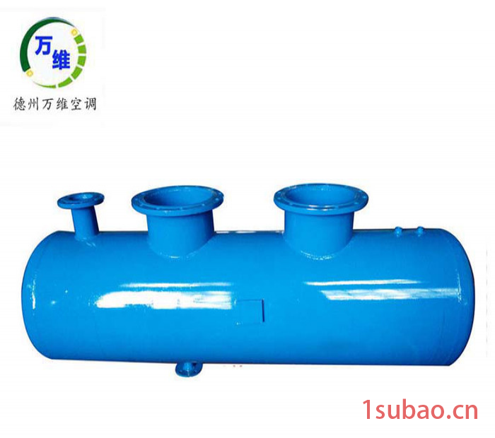万维直销供应工业循环系统分水器 中央空调分集水 机房专用分集水设备图3