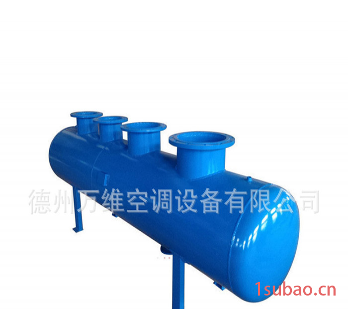 万维直销供应工业循环系统分水器 中央空调分集水 机房专用分集水设备图2