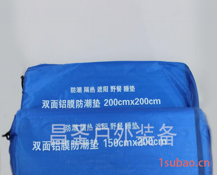 现货昌圣双面铝膜防潮垫 防潮隔热野餐睡垫 零售图2