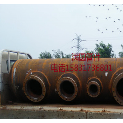 北京集分水器  集分水器  天津集分水器 分气缸  中央空调机组集分水器