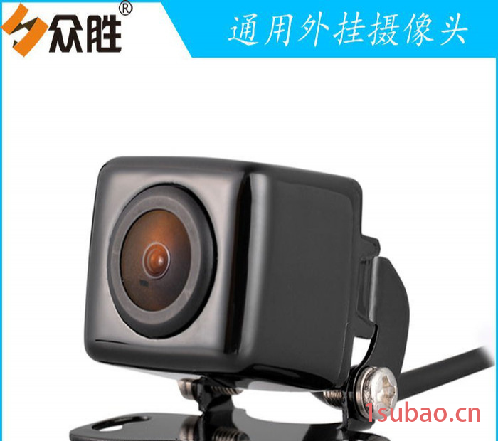 众胜XL-968D 车载摄像头 方头外挂倒车影像摄像头 防水高清监控影像 通用盲区车载摄像 汽车倒车后视摄像头批发图2