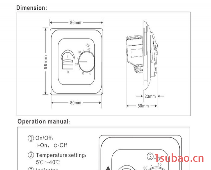 双温双控电采暖地暖温控器 分水器 电热膜温控生产