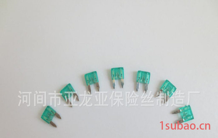 【厂家】汽车方形保险丝 汽车音响保险丝 电阻式保险丝1a250v图3