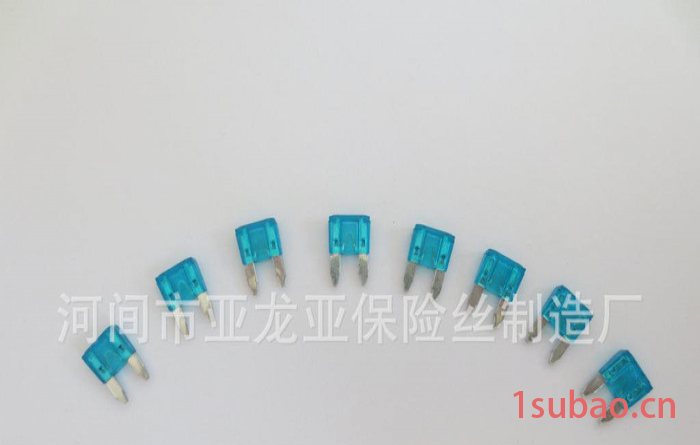 【厂家】汽车方形保险丝 汽车音响保险丝 电阻式保险丝1a250v图2