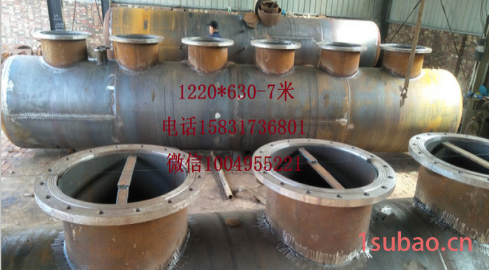 集水器厂家 中央空调集分水器   分气缸  北京集水器 供热集水器  板式换热器