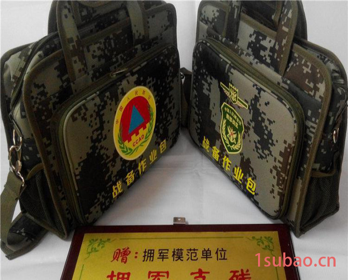 战备作业包 数码迷彩单肩单兵通用挎包军迷公文会议电脑包图3