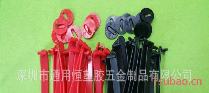 供应山东纸箱包装提手，彩盒拎手/纸箱手提扣/电脑包装提手图8