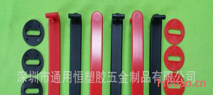 供应山东纸箱包装提手，彩盒拎手/纸箱手提扣/电脑包装提手图3