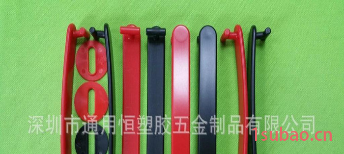供应山东纸箱包装提手，彩盒拎手/纸箱手提扣/电脑包装提手图7