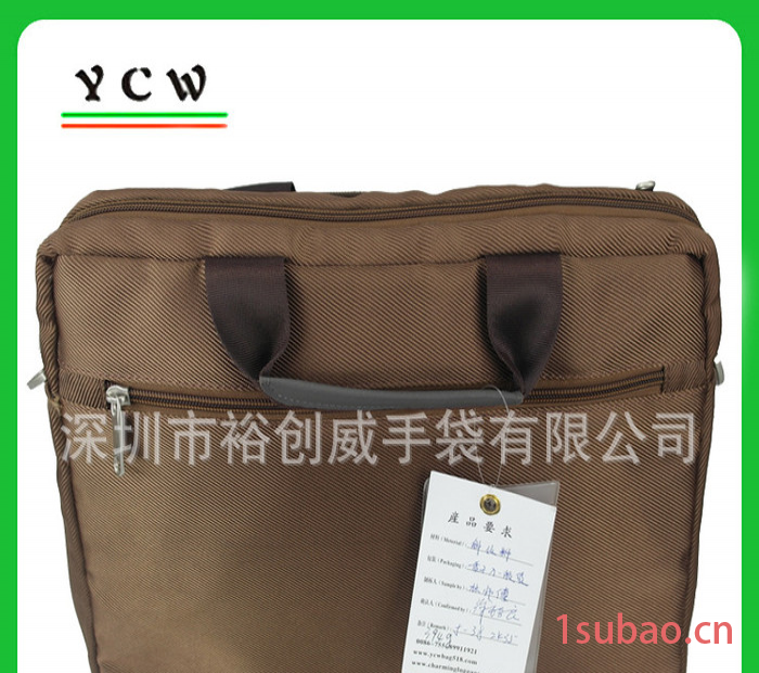 深圳电脑包可订做电脑包  看图打样电脑包 电脑包工厂图3