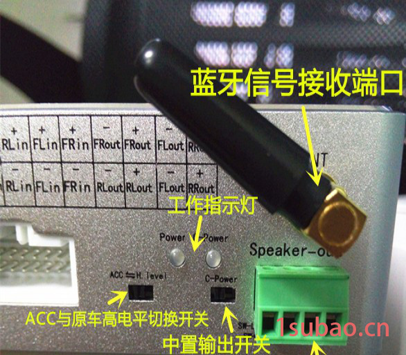 歌贝斯DSP专车专用31段EQ电脑调音功放音质处理4.0蓝牙 汽车音响图6
