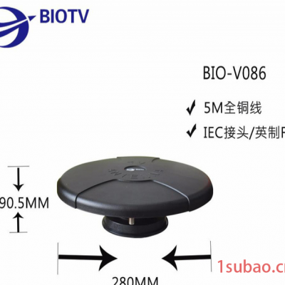BIOTV V086 车载电视天线 地面波天线车载天线