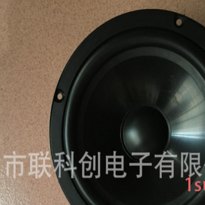 6.5寸低音 汽车喇叭套装 汽车音响 4欧30W 全频车载扬声器 OEM