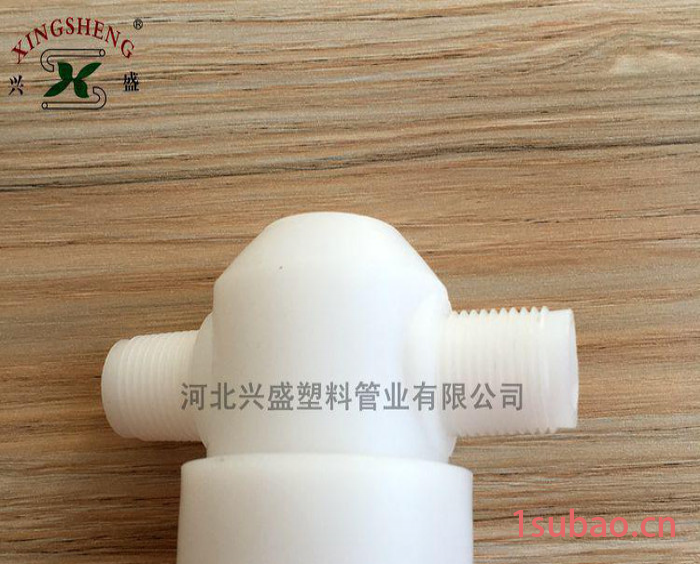 PP分水器堵头 塑料分水器堵头 自来水分水器堵头图2