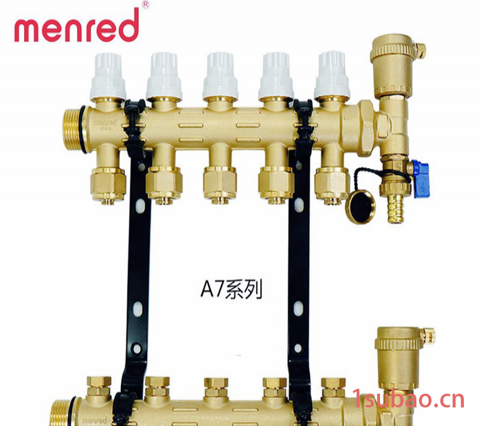 德国曼瑞德 menred 模块地暖 智能分水器 双调节A7新款 模块地暖图5