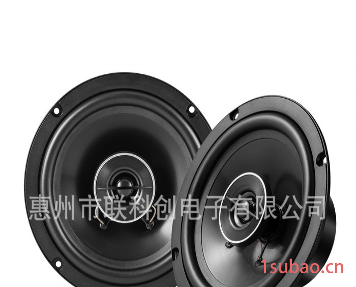 索行**汽车5寸汽车喇叭车载扬声器低音汽车音响SN-50图2