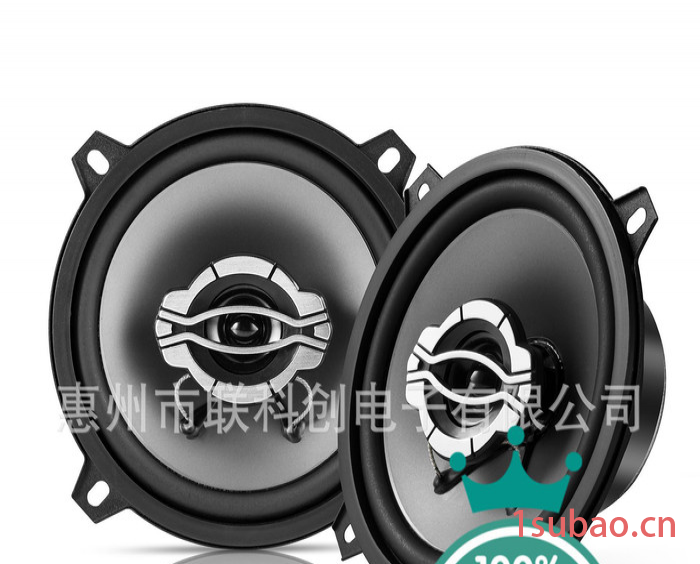 索行**汽车5寸汽车喇叭车载扬声器低音汽车音响SN-50图3