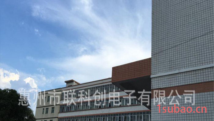 **汽车喇叭 全频5寸喇叭 4欧20W铁氧体外磁汽车音响图3