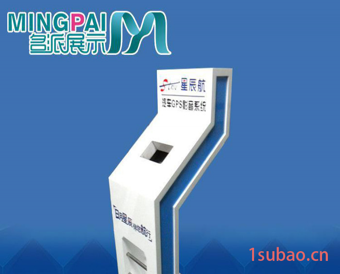 生产 汽车音响展柜 影音音箱展柜图2