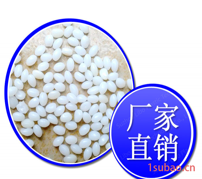 TPE电脑包边图3