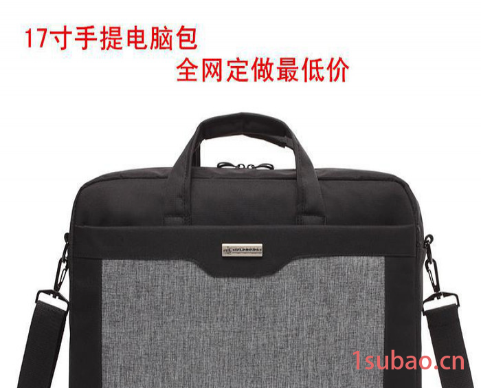 广州单肩电脑包定做男士手提包17寸手提电脑包男士商务单肩包图3
