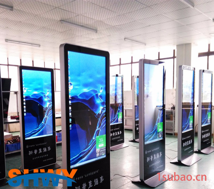 视海无涯**SHWY42plc 落地触摸屏商场导购机教学一体机酒店导航机点餐广告机电脑一体机触摸查询机产品导购屏图4