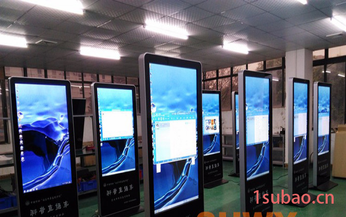 视海无涯**SHWY42plc 落地触摸屏商场导购机教学一体机酒店导航机点餐广告机电脑一体机触摸查询机产品导购屏图7