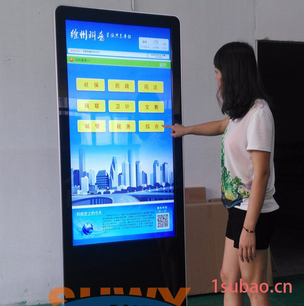 视海无涯**SHWY42plc 落地触摸屏商场导购机教学一体机酒店导航机点餐广告机电脑一体机触摸查询机产品导购屏图5